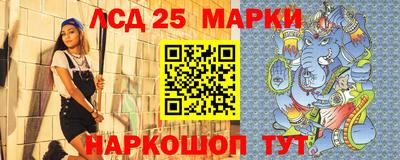 ALPHA-PVP Бузулук