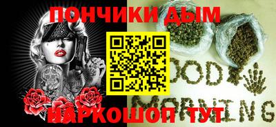 ALPHA-PVP Бузулук