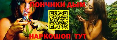 ALPHA-PVP Бузулук