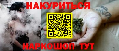 ALPHA-PVP Бузулук