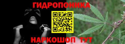 марки lsd Будённовск