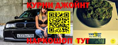 ALPHA-PVP Бузулук
