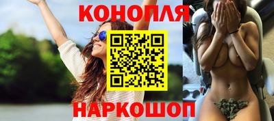 марки lsd Будённовск