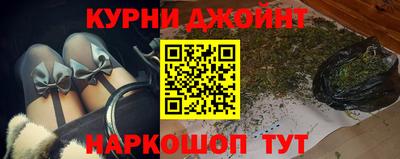 кристаллы Бугуруслан