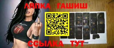 ALPHA-PVP Бузулук