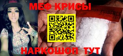 марки lsd Будённовск
